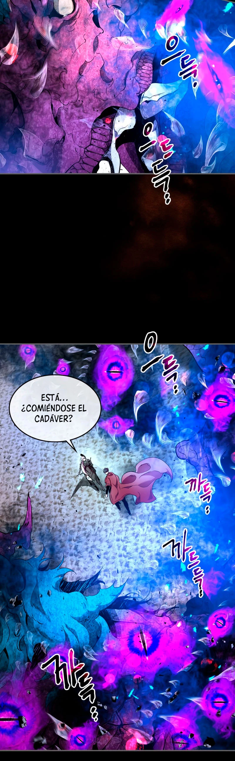 Nivelando Con Los Dioses Capitulo 34 página 34