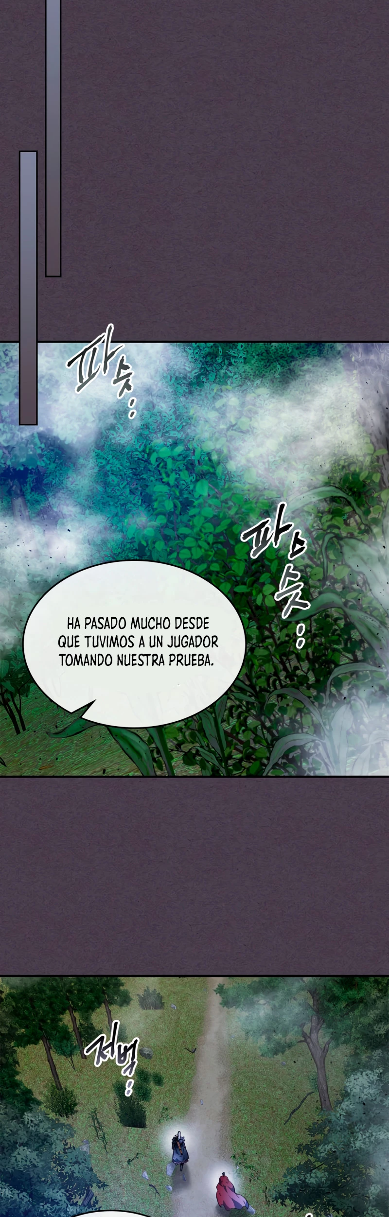 Nivelando Con Los Dioses Capitulo 36 página 13