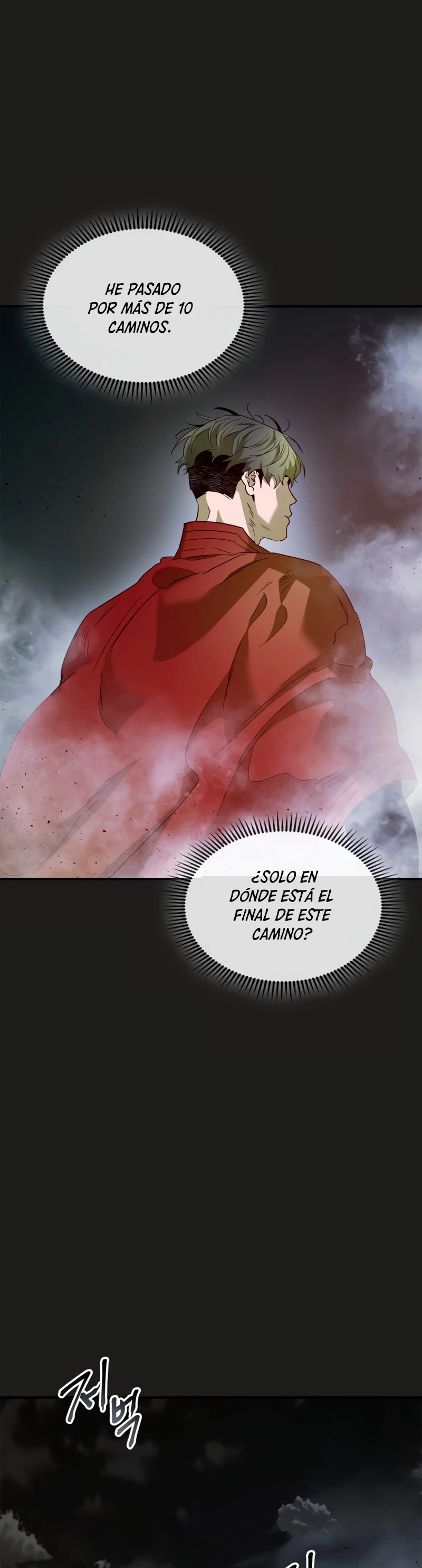 Nivelando Con Los Dioses Capitulo 36 página 26