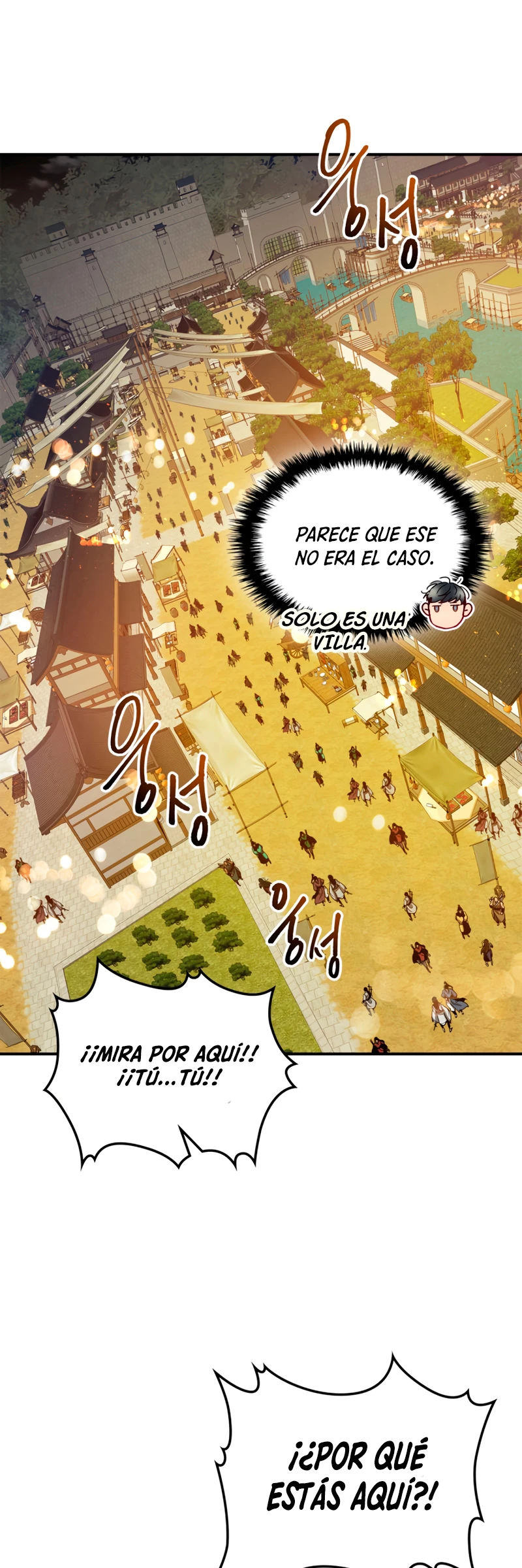 Nivelando Con Los Dioses Capitulo 36 página 48