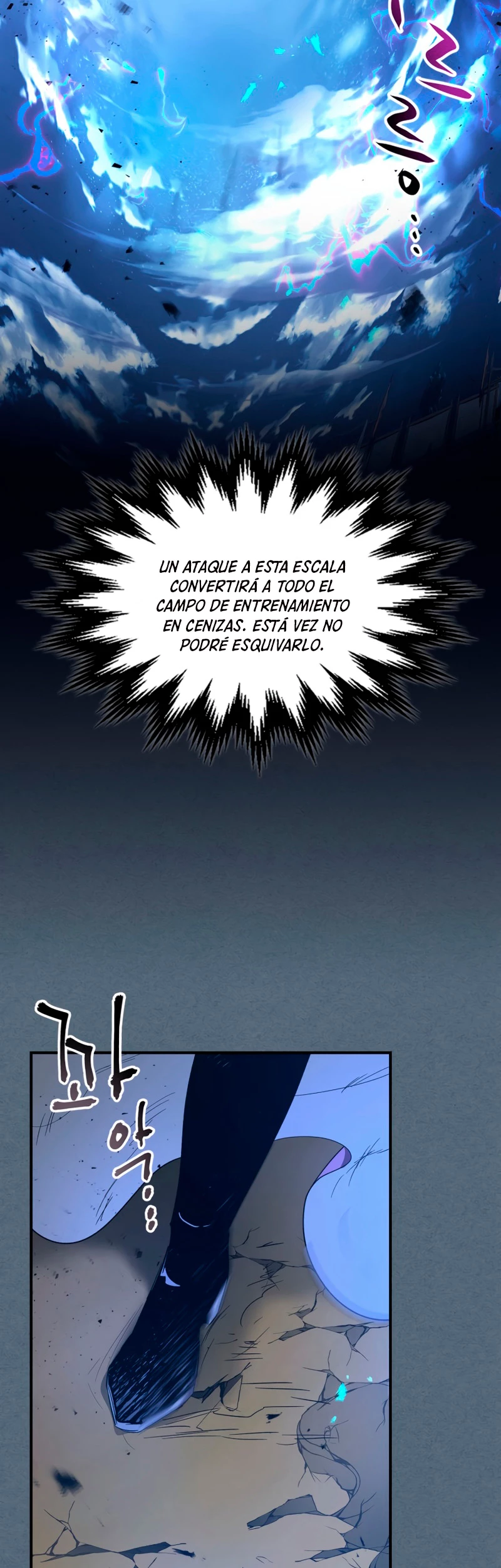Nivelando Con Los Dioses Capitulo 40 página 45