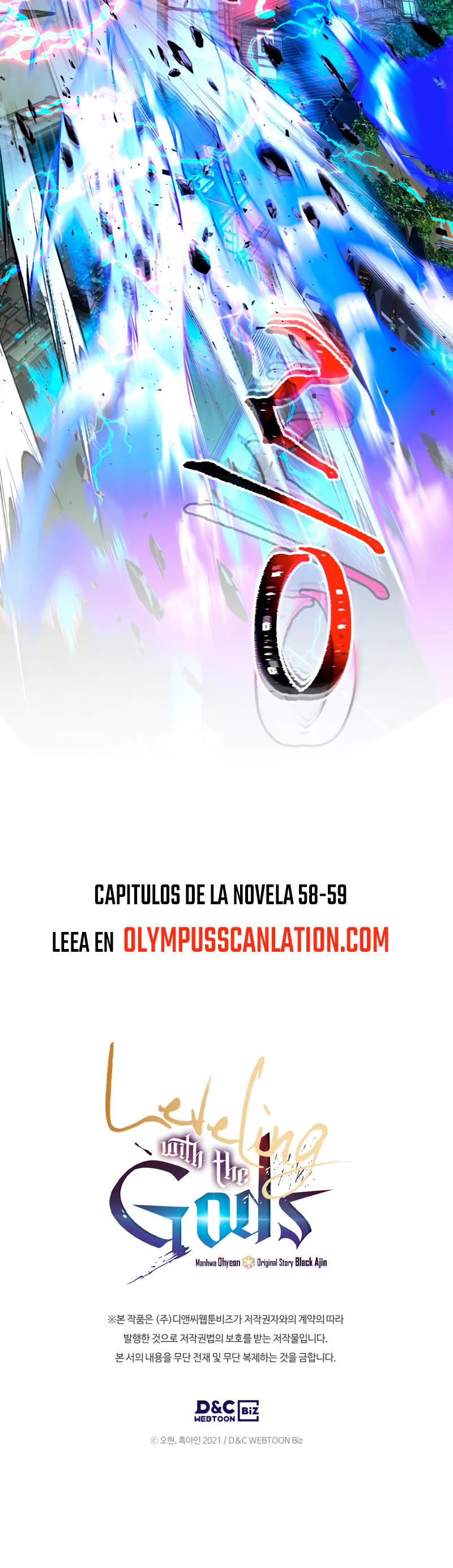 Nivelando Con Los Dioses Capitulo 40 página 51