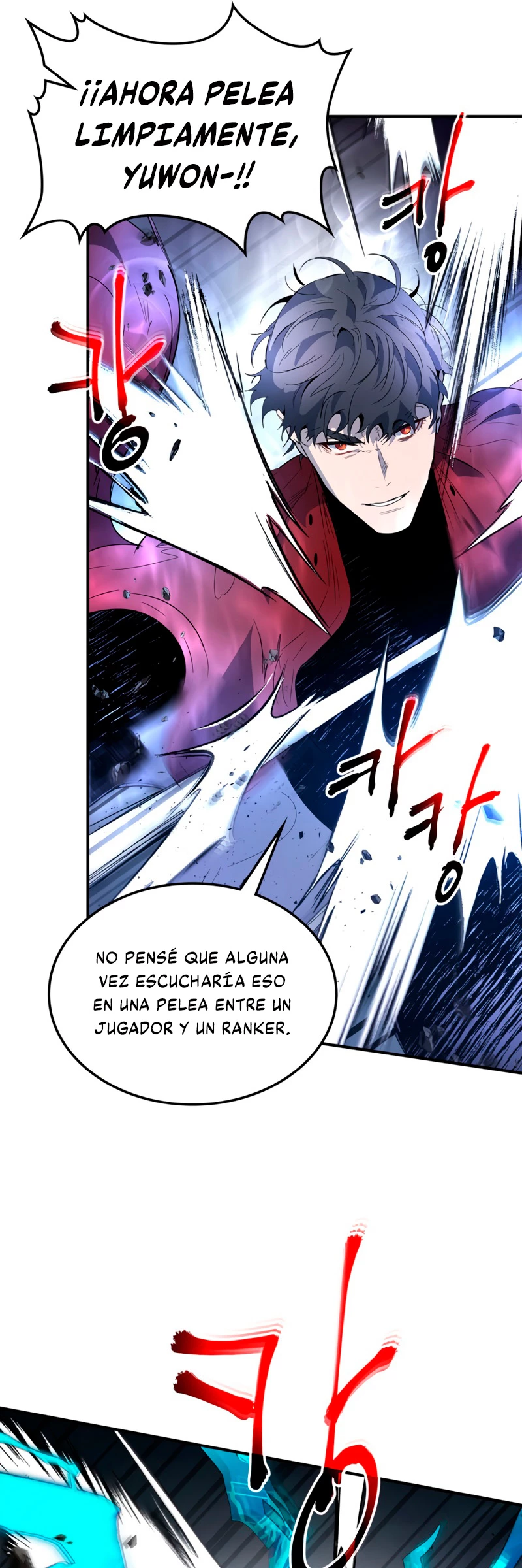 Nivelando Con Los Dioses Capitulo 41 página 24