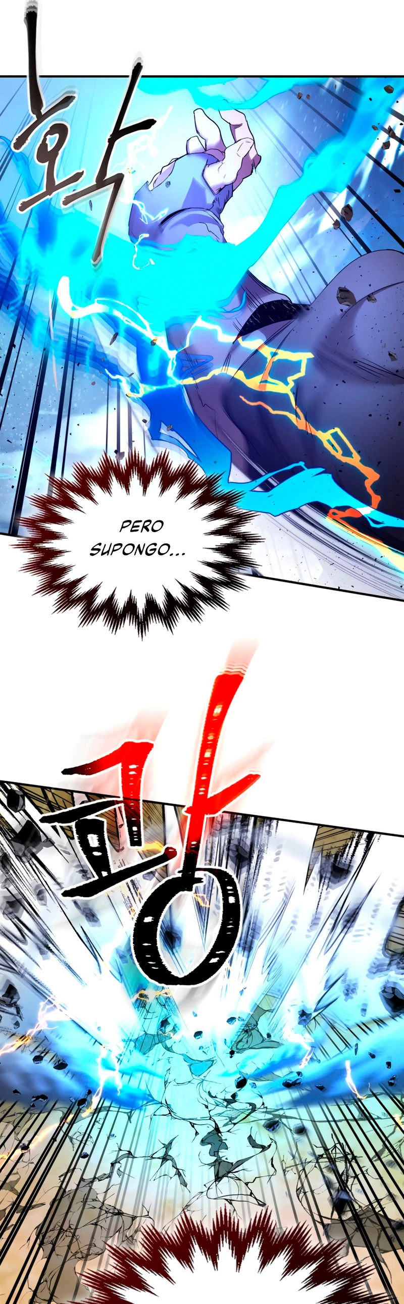 Nivelando Con Los Dioses Capitulo 41 página 37