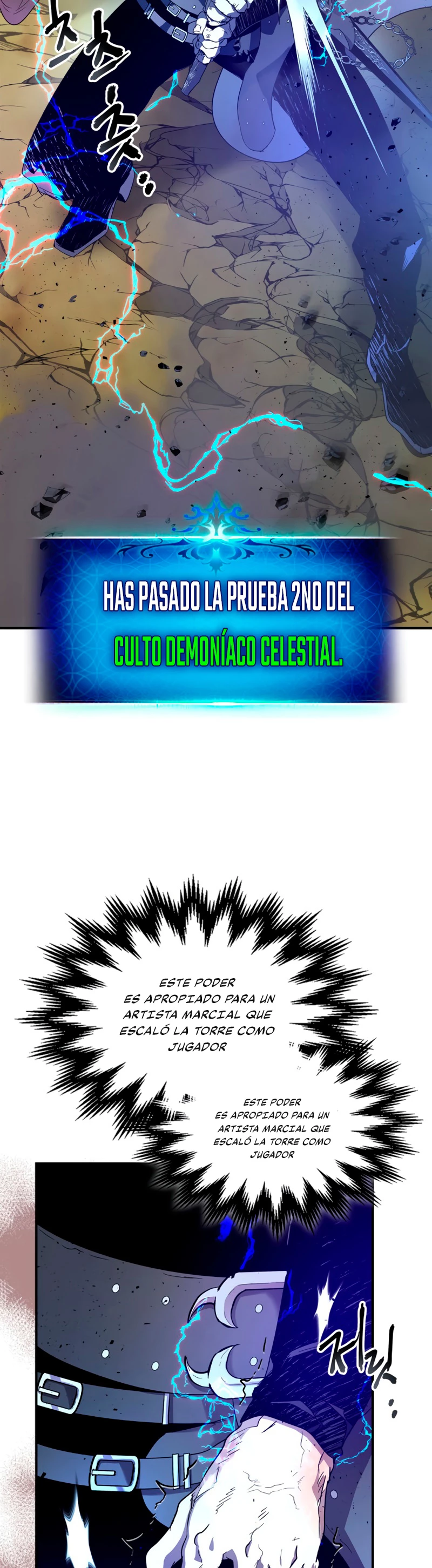 Nivelando Con Los Dioses Capitulo 41 página 9