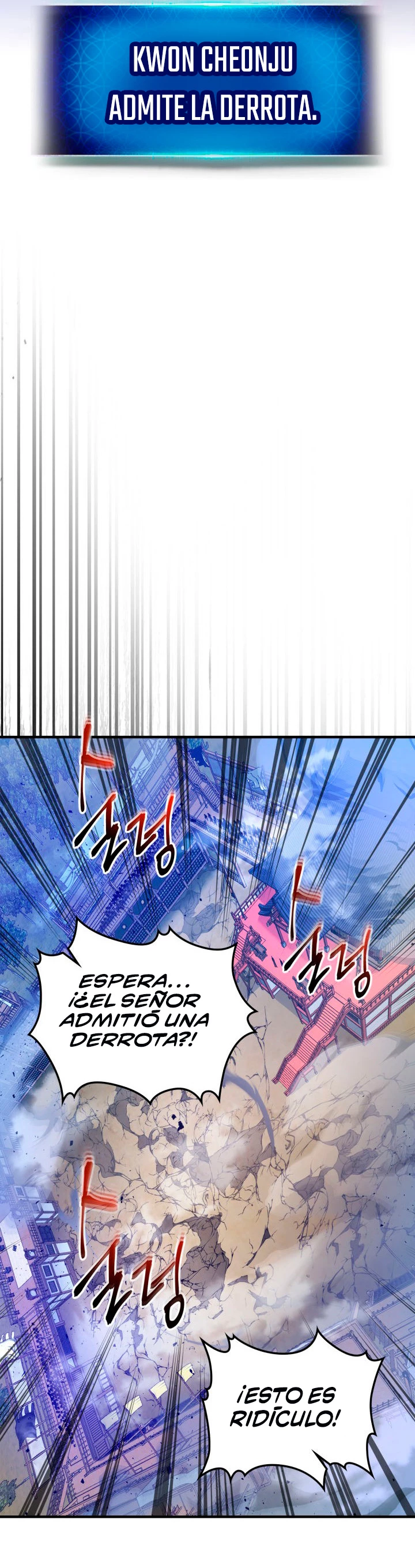 Nivelando Con Los Dioses Capitulo 42 página 15