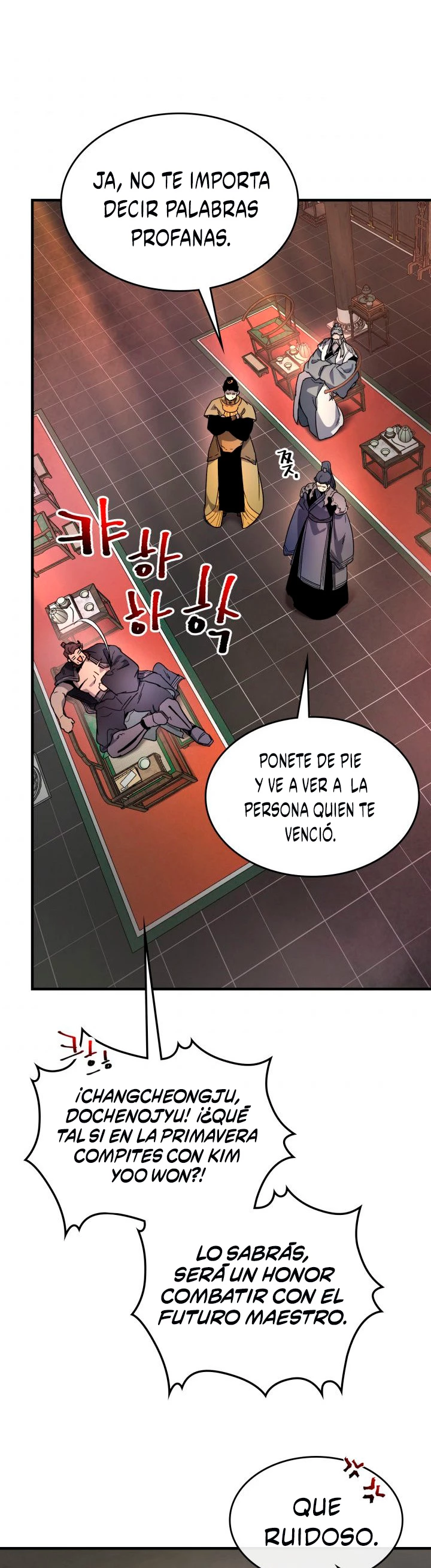 Nivelando Con Los Dioses Capitulo 42 página 27