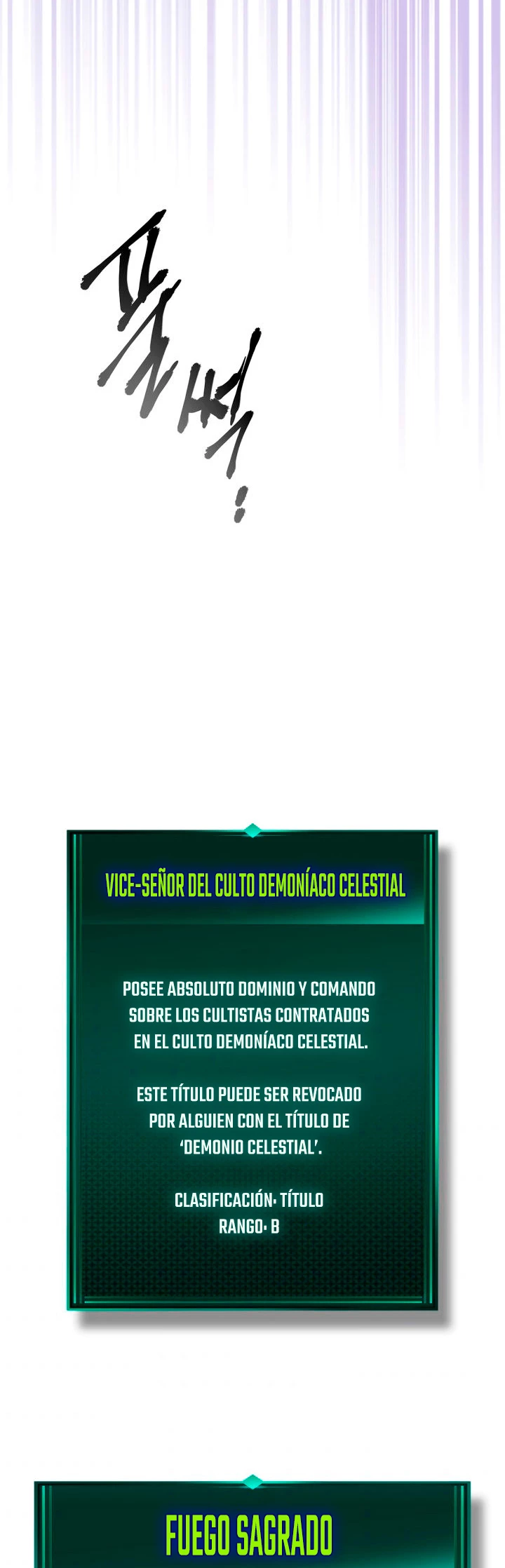 Nivelando Con Los Dioses Capitulo 43 página 51