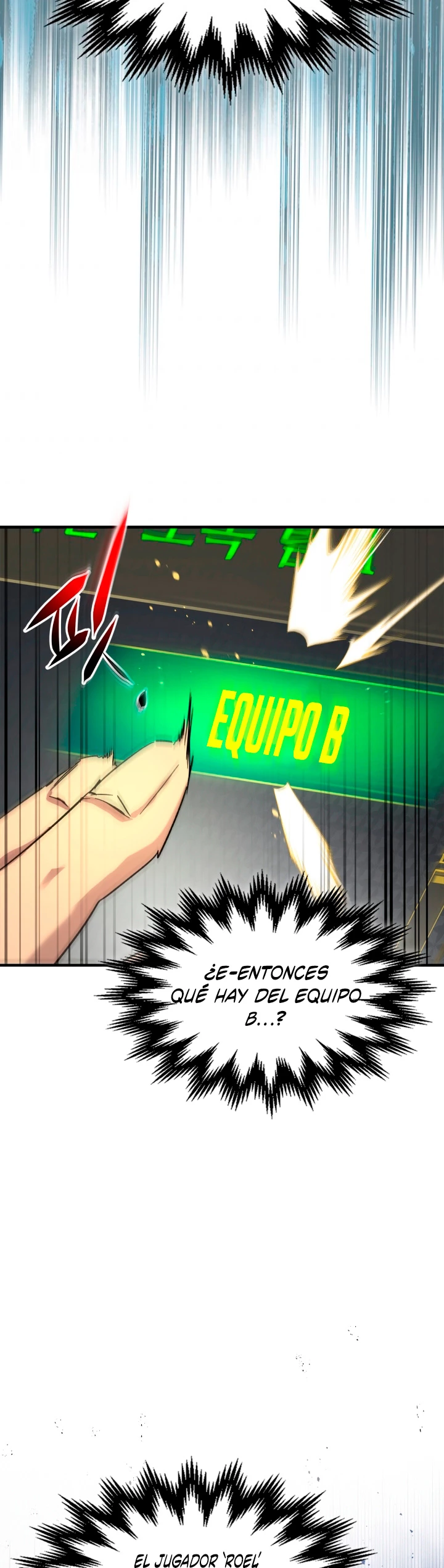 Nivelando Con Los Dioses Capitulo 44 página 21