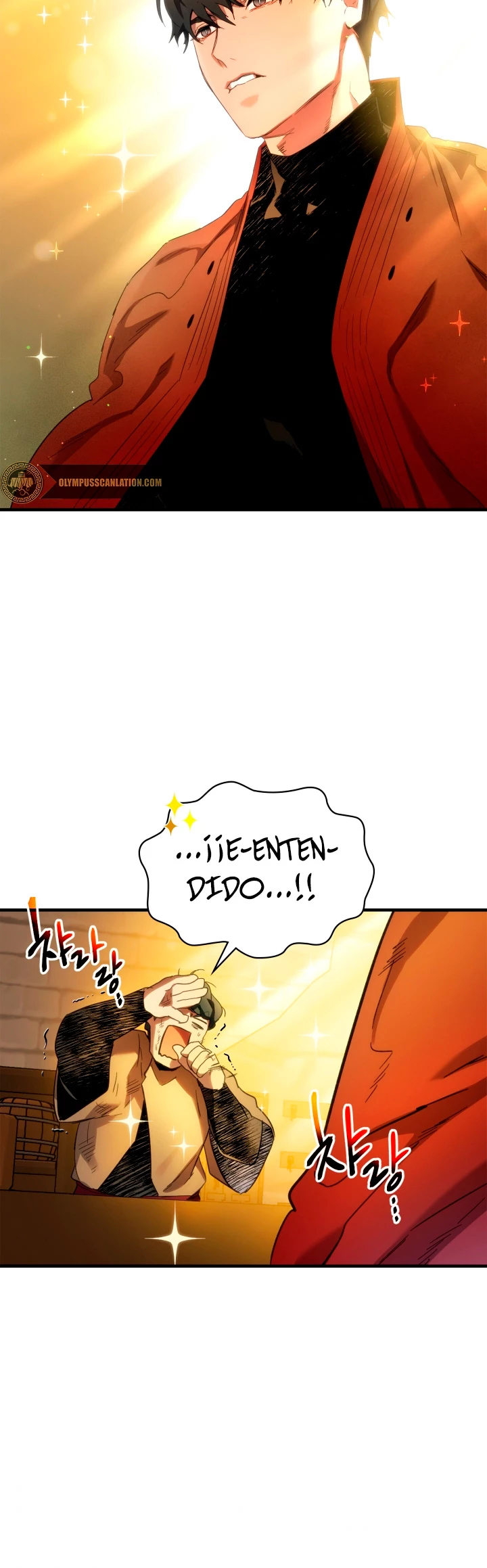Nivelando Con Los Dioses Capitulo 44 página 34