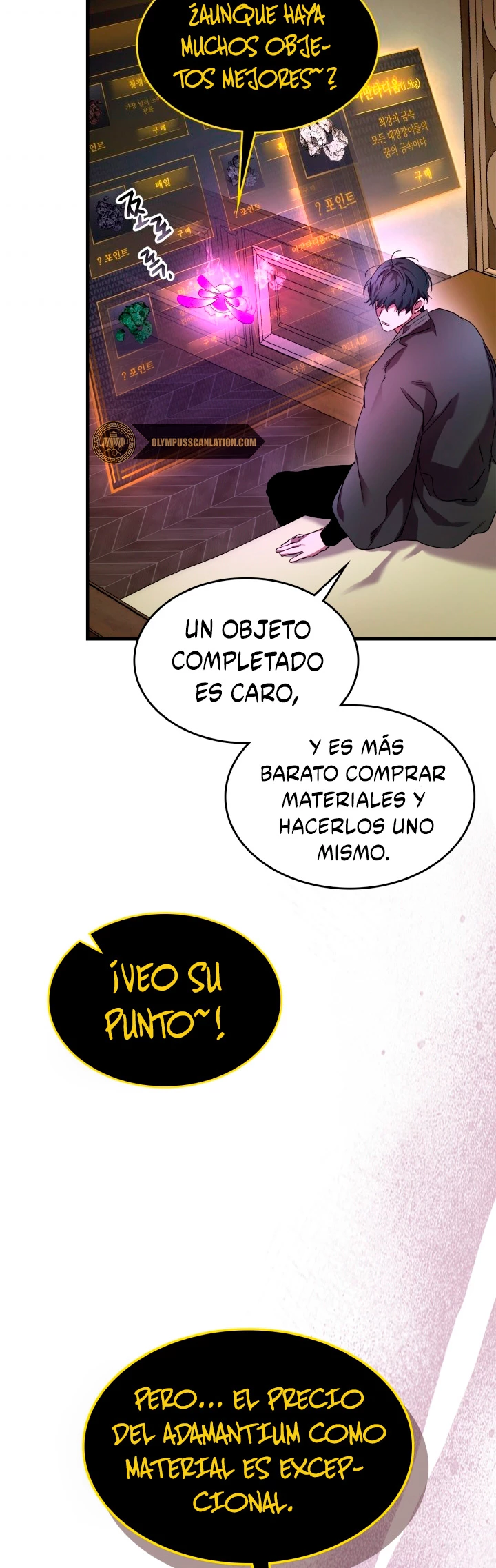 Nivelando Con Los Dioses Capitulo 44 página 43