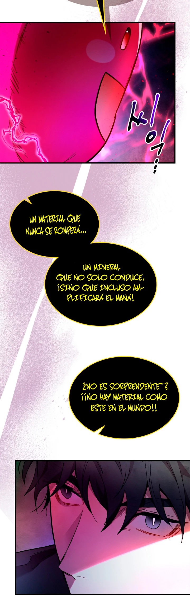 Nivelando Con Los Dioses Capitulo 44 página 44