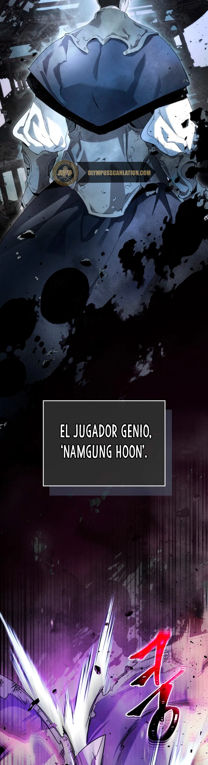 Nivelando Con Los Dioses Capitulo 45 página 16