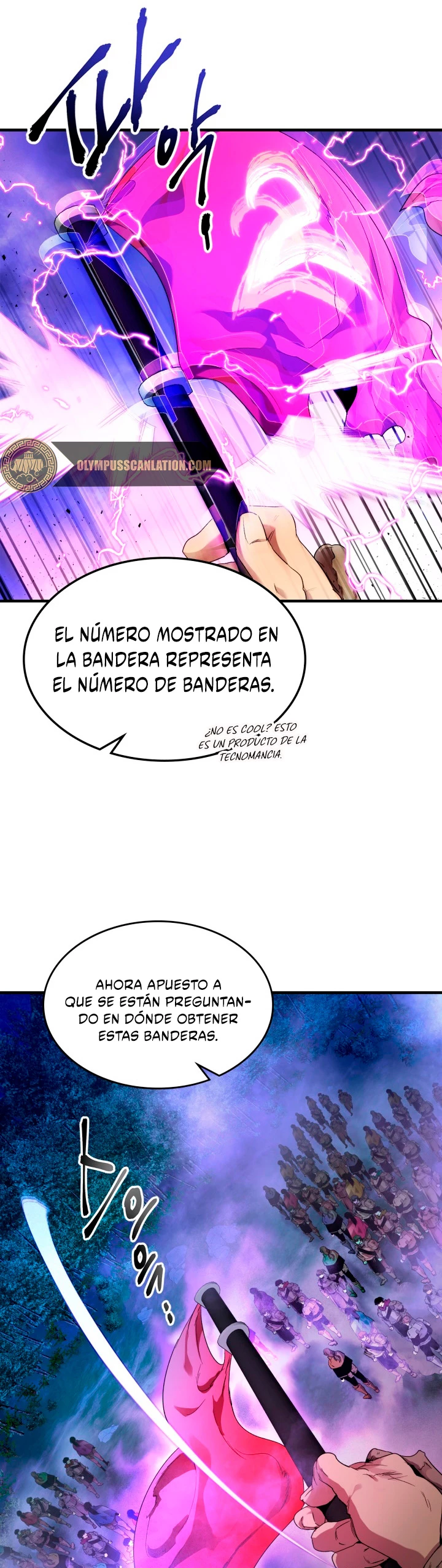 Nivelando Con Los Dioses Capitulo 46 página 16