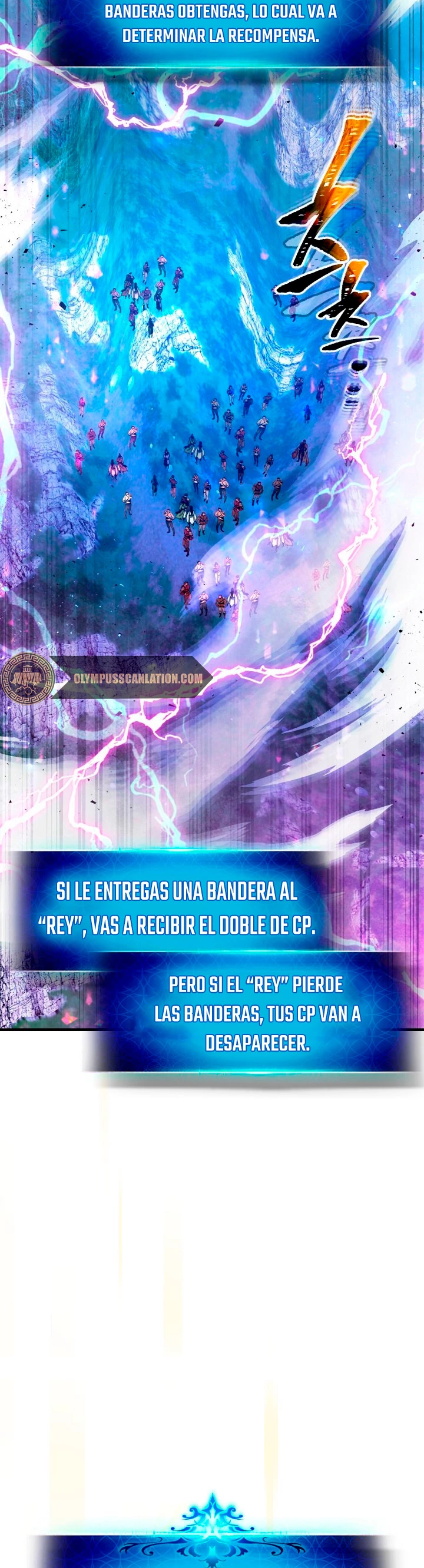 Nivelando Con Los Dioses Capitulo 46 página 25