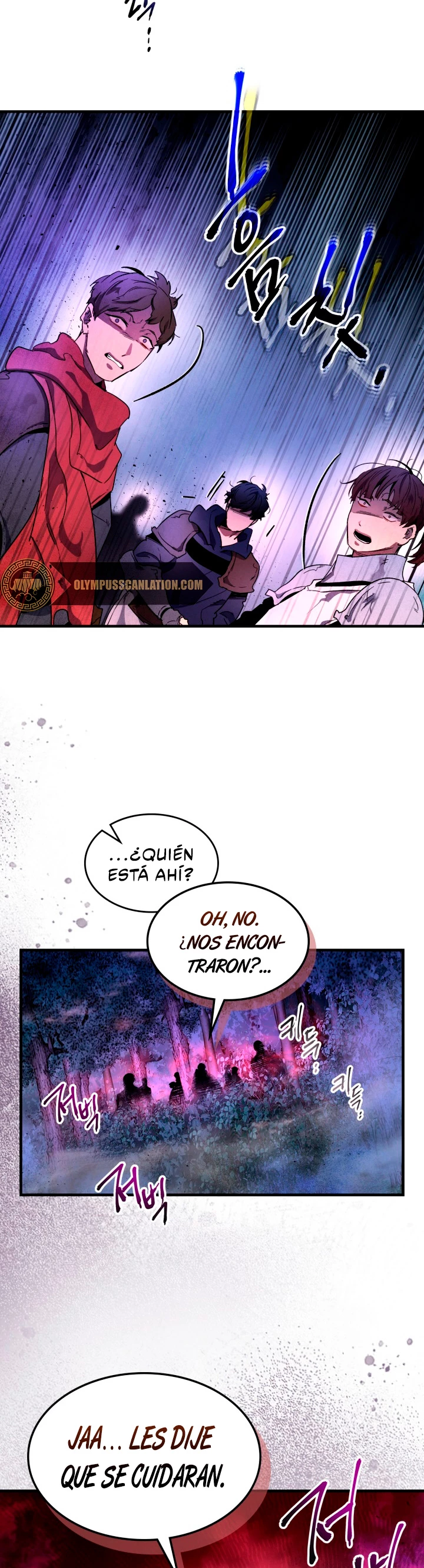 Nivelando Con Los Dioses Capitulo 46 página 46