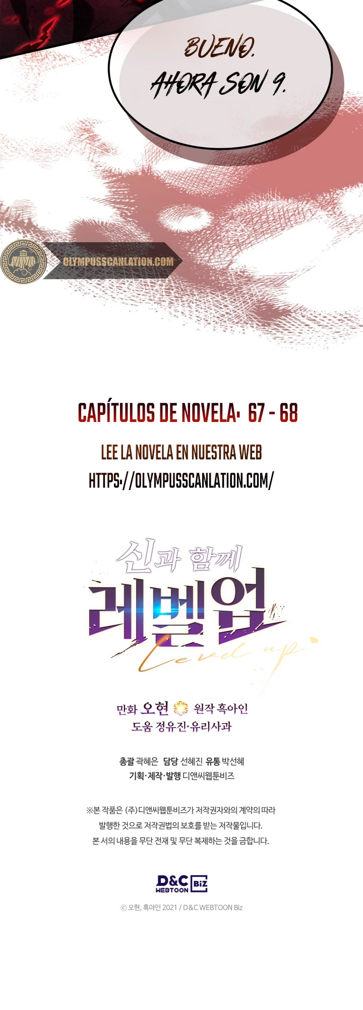 Nivelando Con Los Dioses Capitulo 46 página 51