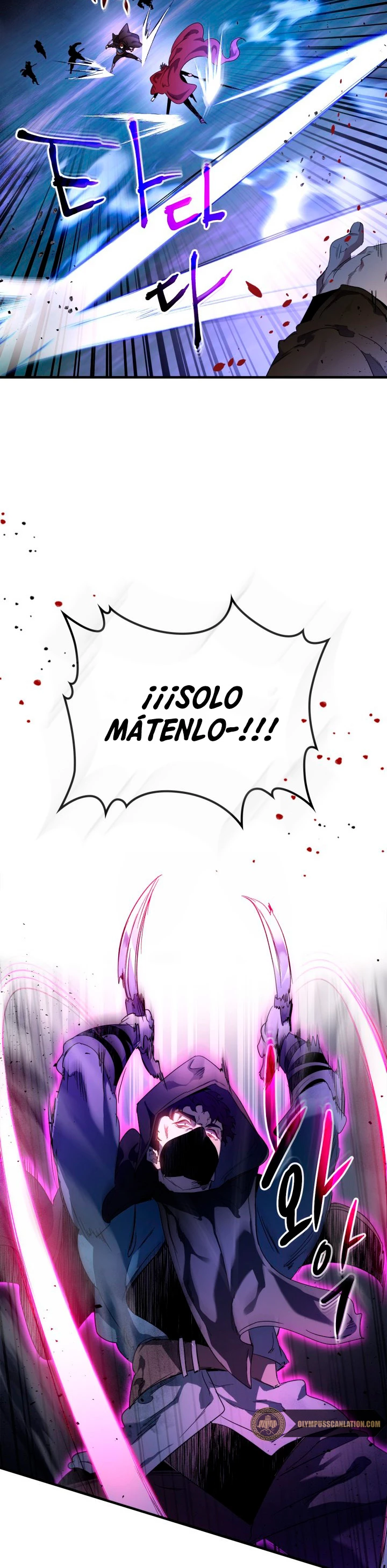 Nivelando Con Los Dioses Capitulo 47 página 16