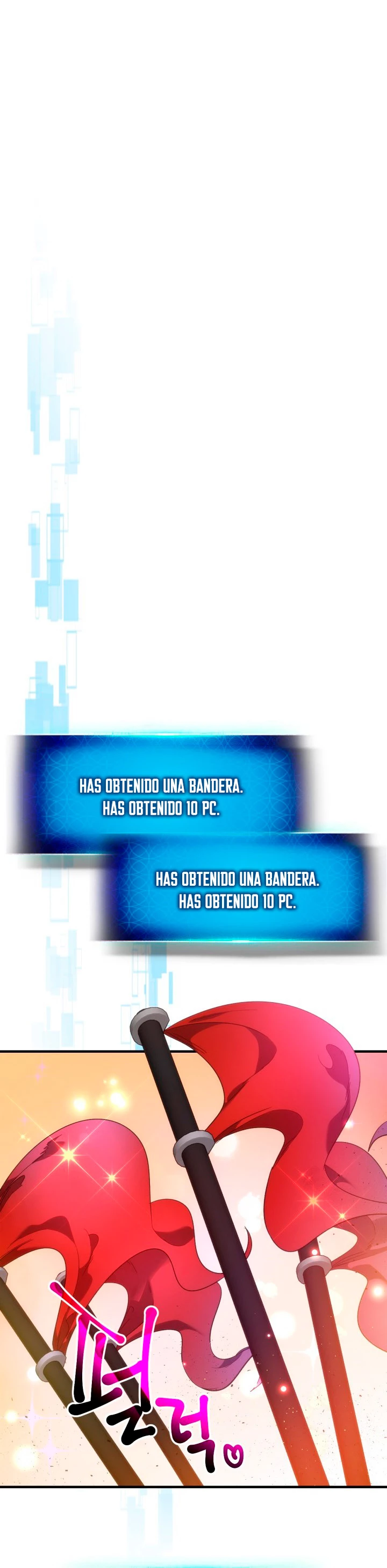 Nivelando Con Los Dioses Capitulo 47 página 24