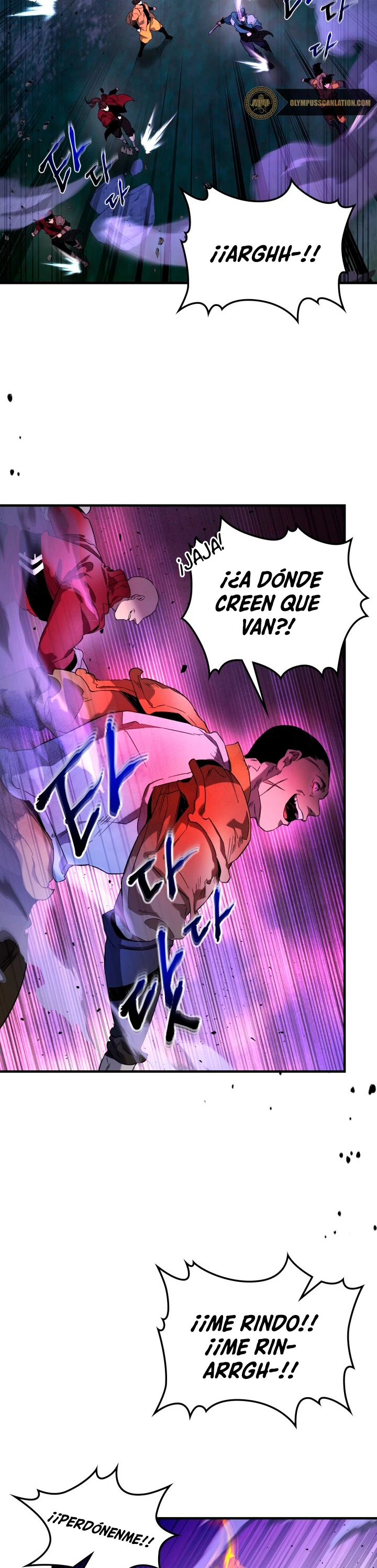 Nivelando Con Los Dioses Capitulo 47 página 7