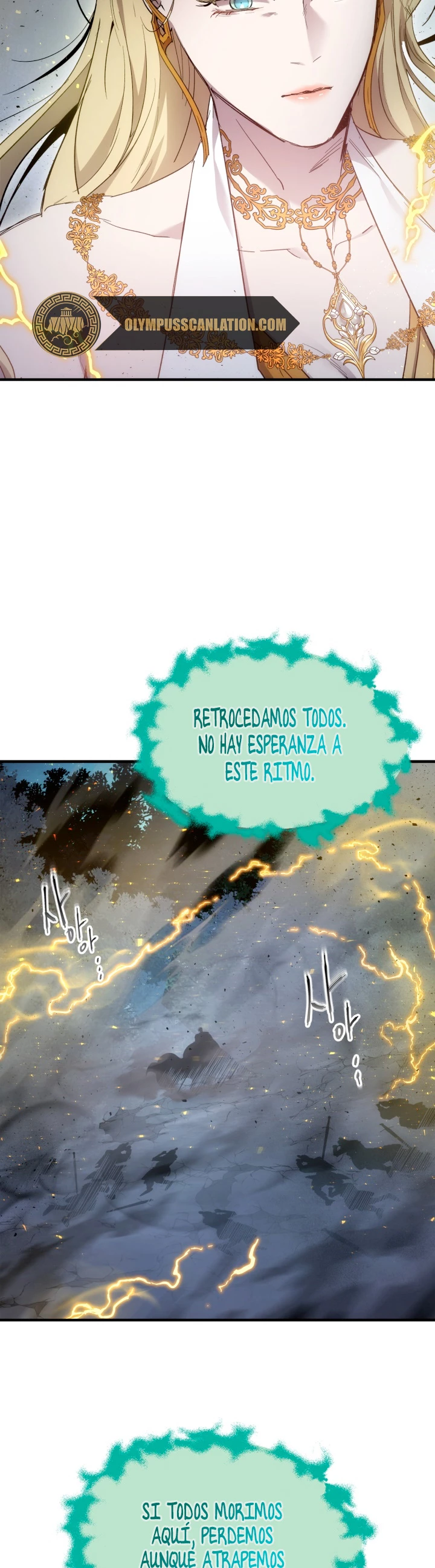Nivelando Con Los Dioses Capitulo 49 página 41