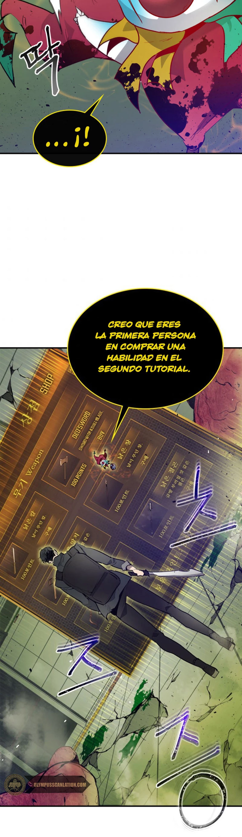 Nivelando Con Los Dioses Capitulo 5 página 26