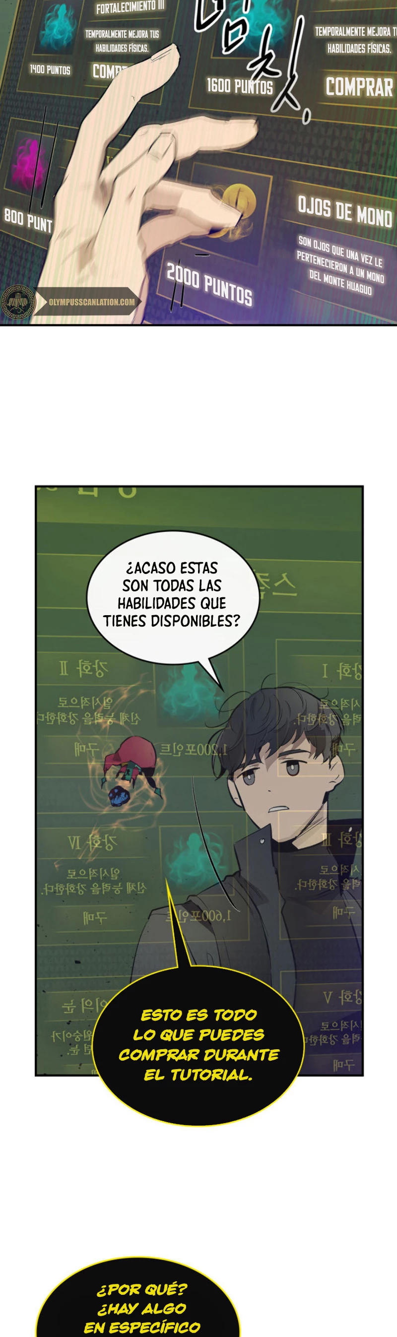 Nivelando Con Los Dioses Capitulo 5 página 28