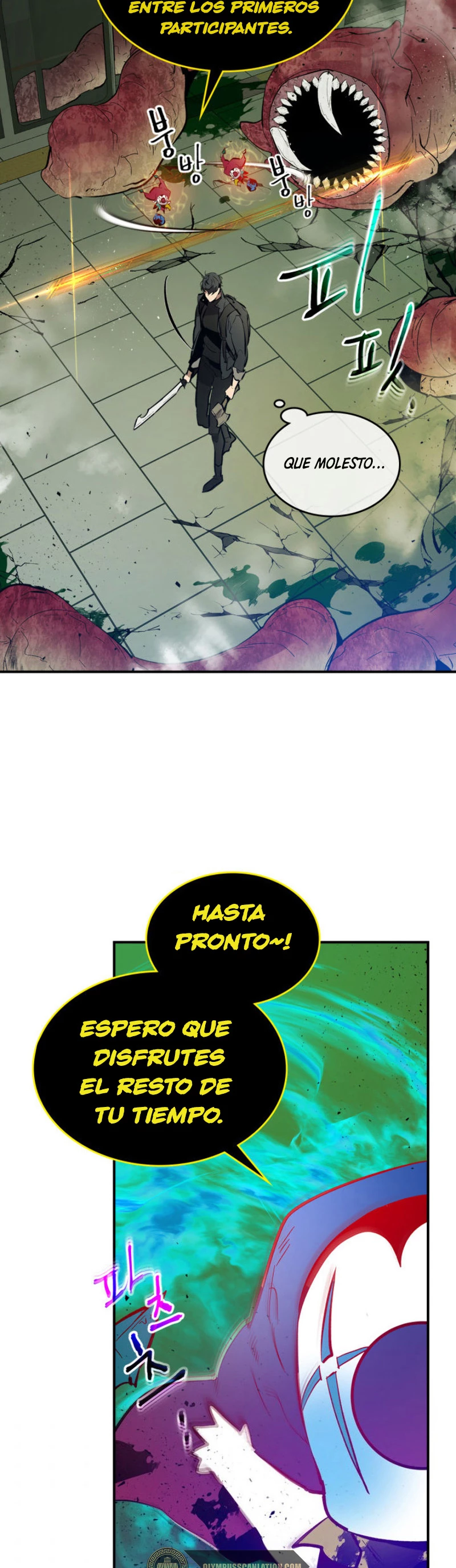 Nivelando Con Los Dioses Capitulo 5 página 32