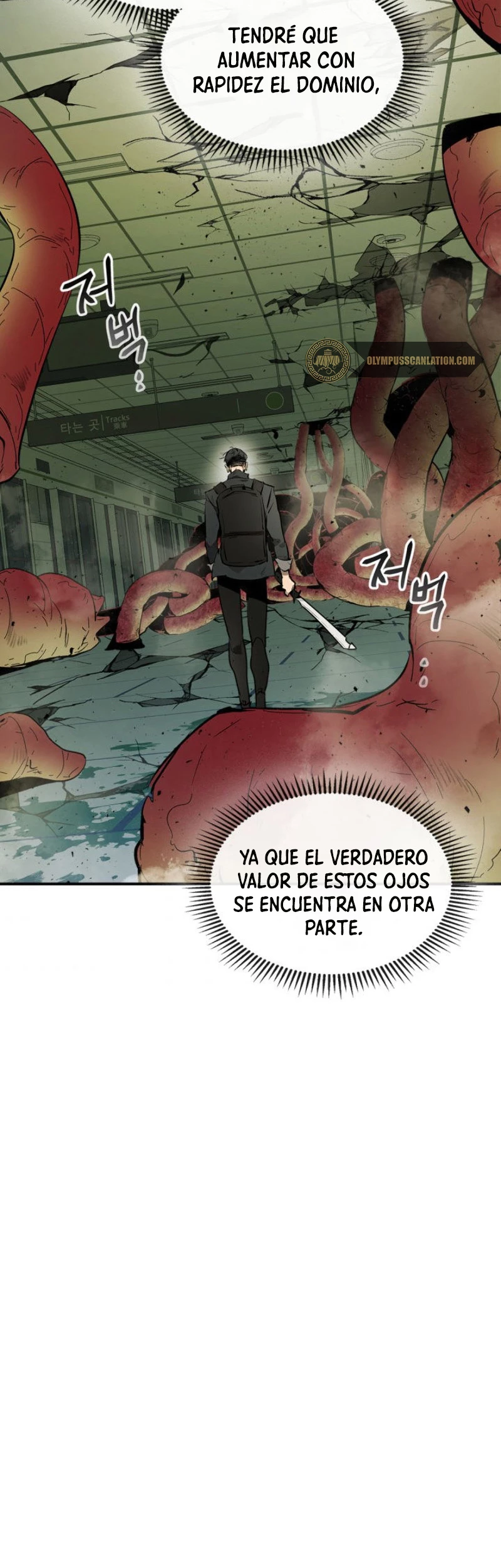 Nivelando Con Los Dioses Capitulo 5 página 40