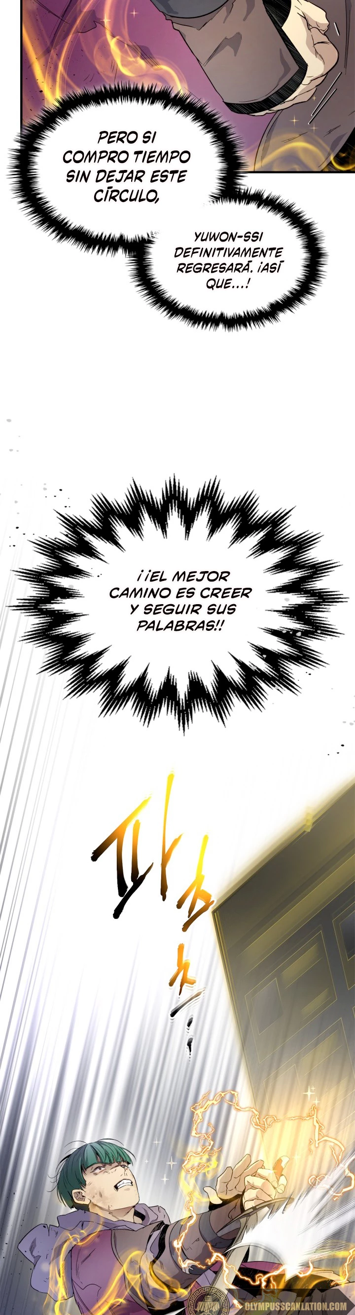 Nivelando Con Los Dioses Capitulo 50 página 12