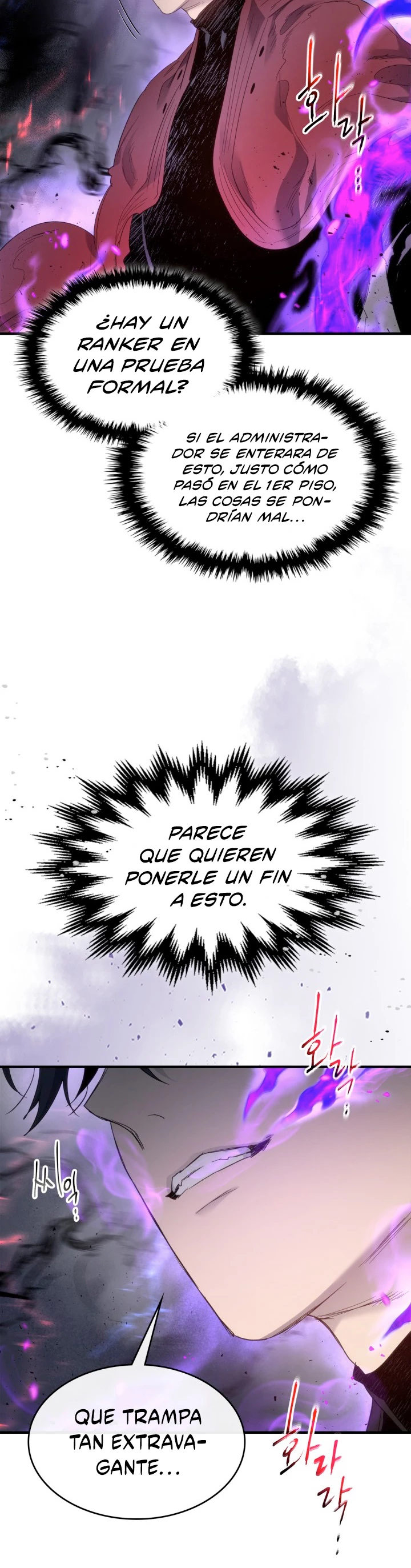 Nivelando Con Los Dioses Capitulo 50 página 32