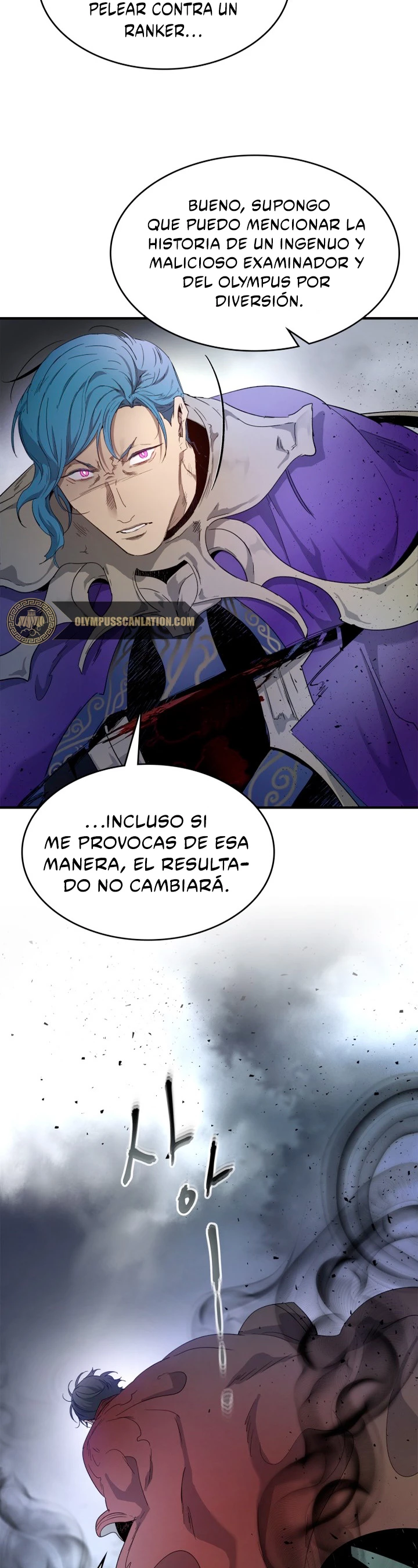 Nivelando Con Los Dioses Capitulo 50 página 45