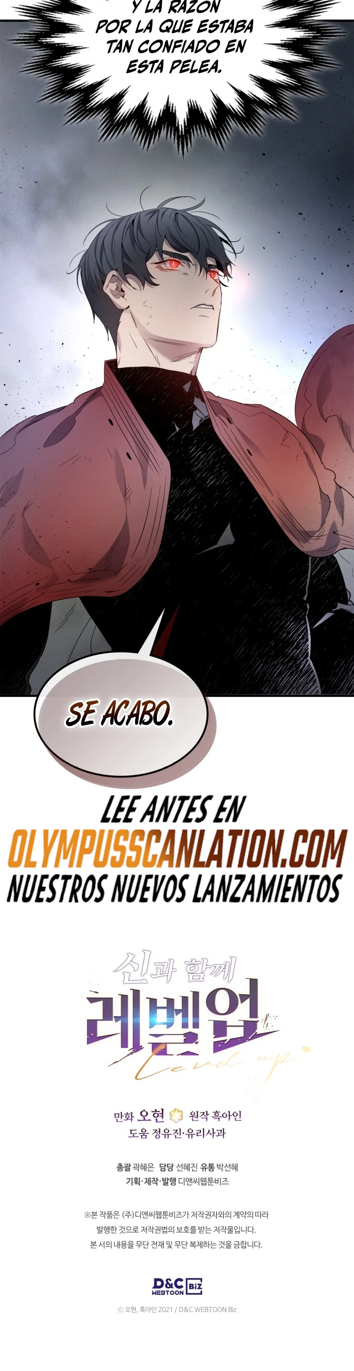 Nivelando Con Los Dioses Capitulo 51 página 51