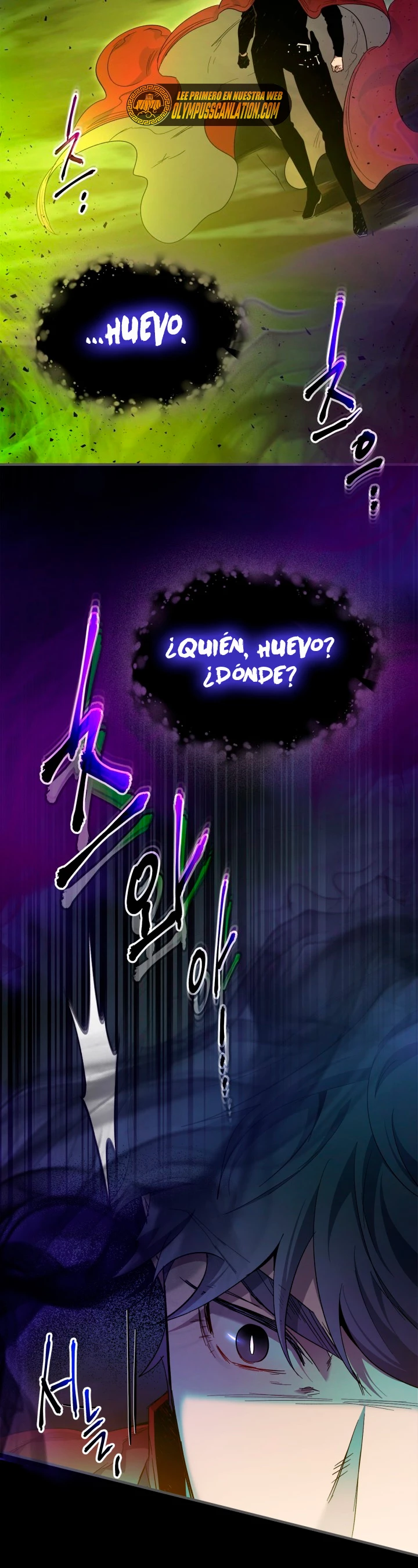 Nivelando Con Los Dioses Capitulo 55 página 14