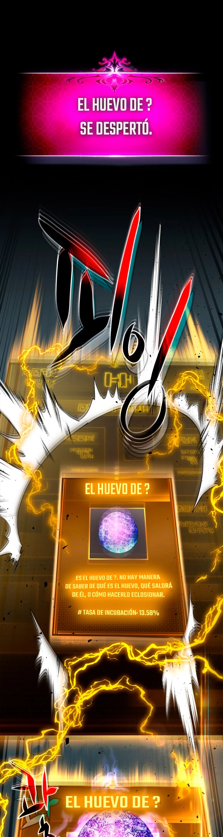 Nivelando Con Los Dioses Capitulo 55 página 15