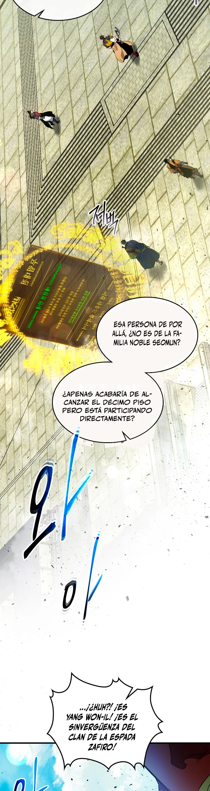 Nivelando Con Los Dioses Capitulo 56 página 18