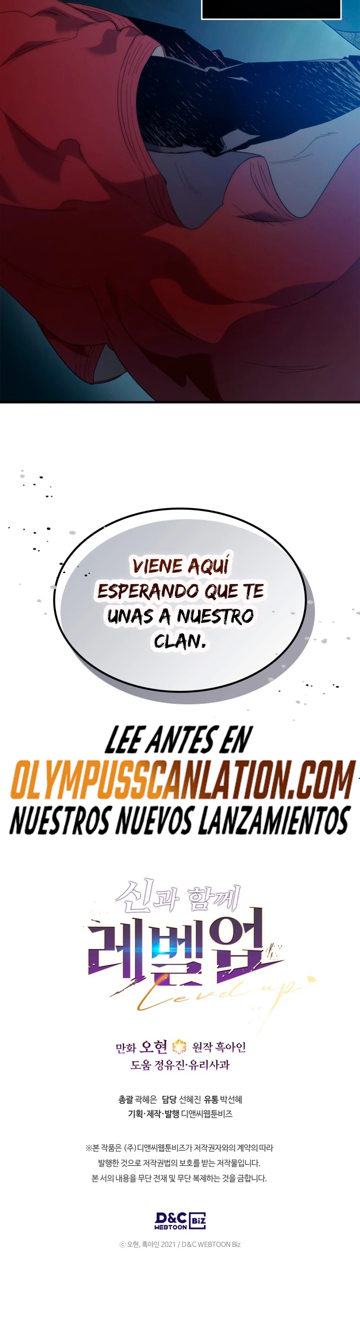 Nivelando Con Los Dioses Capitulo 56 página 54