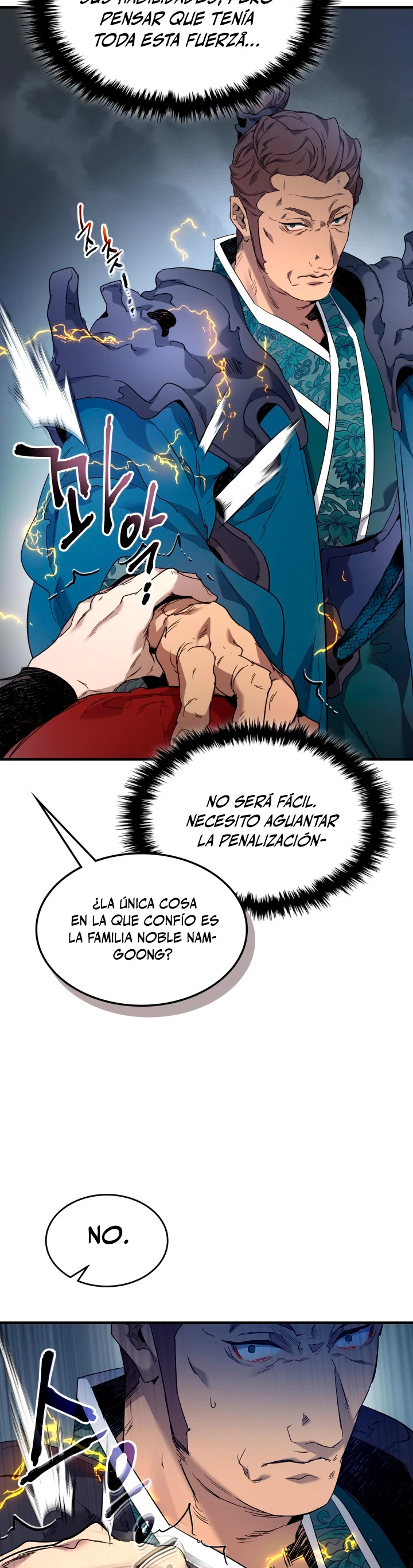 Nivelando Con Los Dioses Capitulo 57 página 15