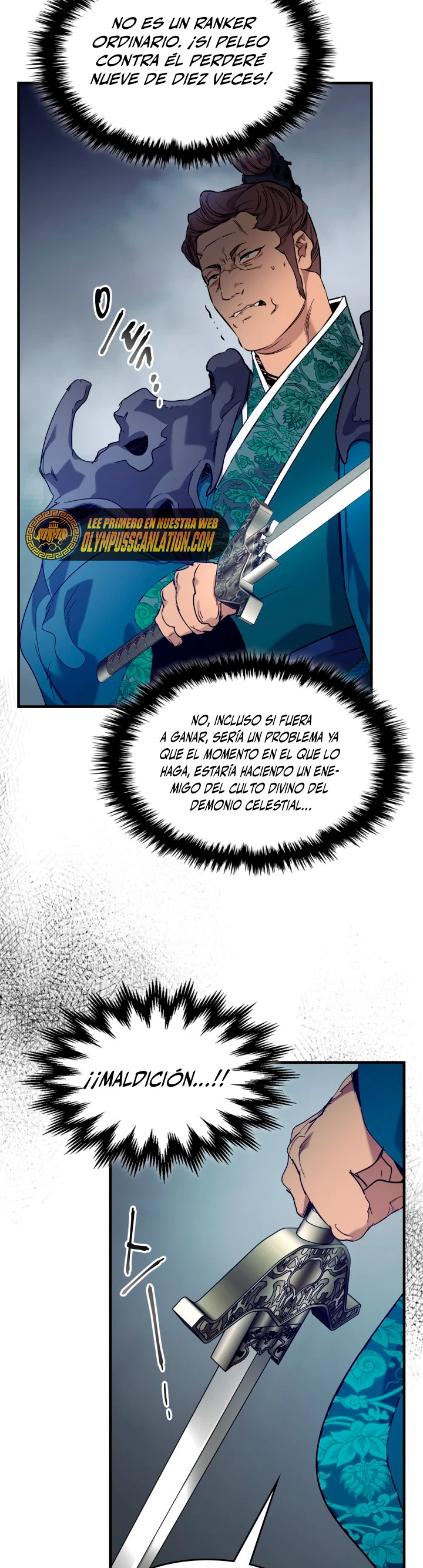 Nivelando Con Los Dioses Capitulo 57 página 23