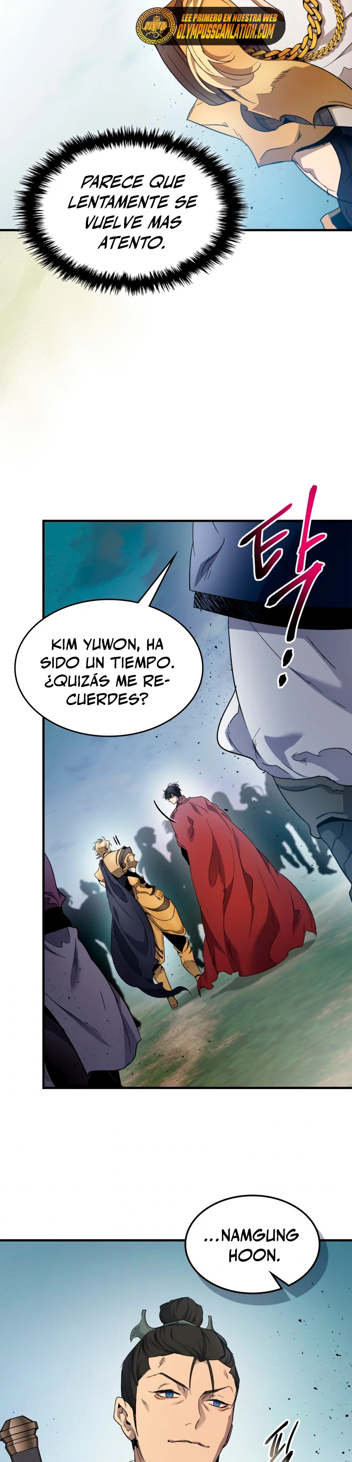 Nivelando Con Los Dioses Capitulo 58 página 17