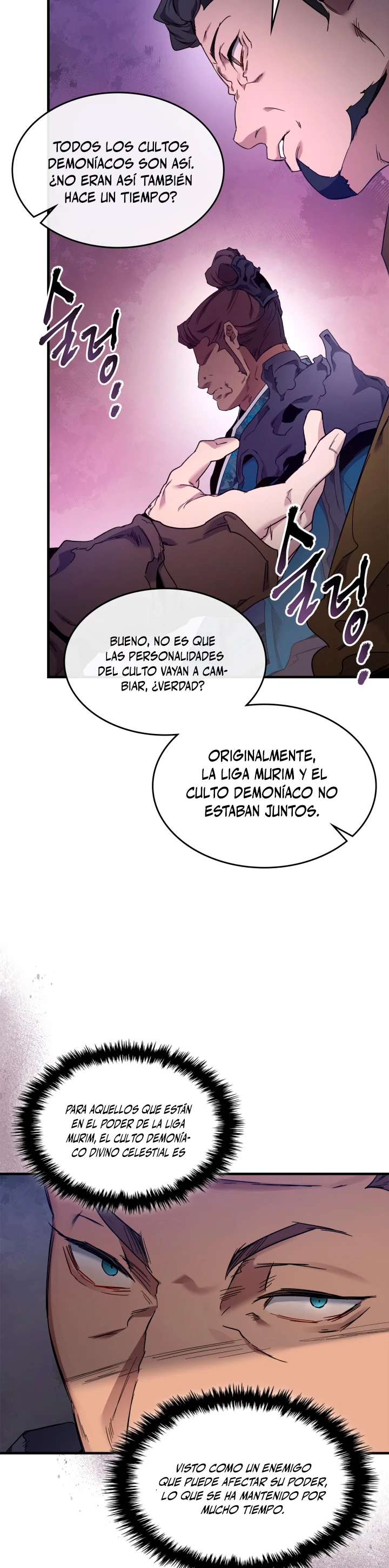 Nivelando Con Los Dioses Capitulo 58 página 5