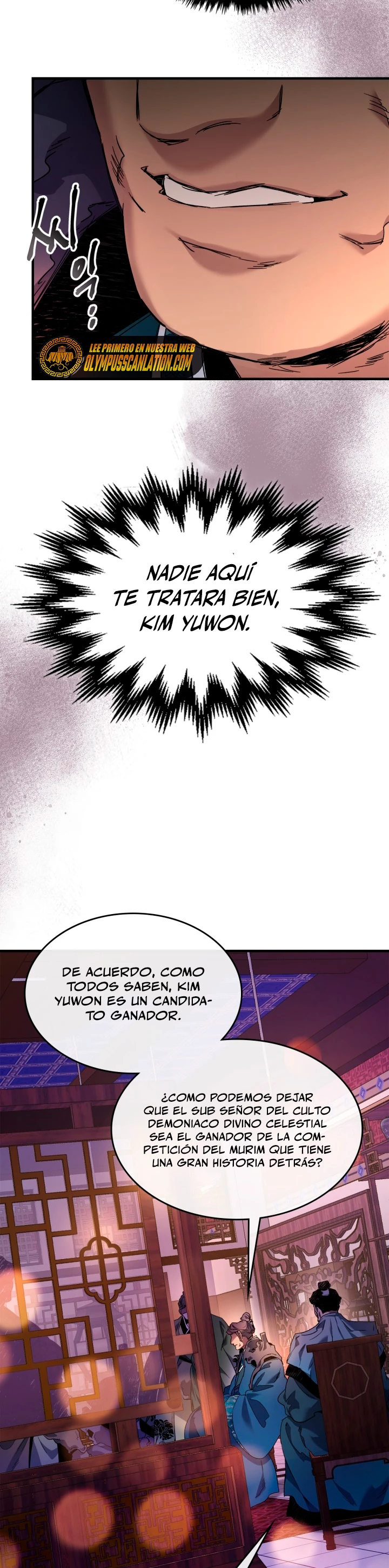 Nivelando Con Los Dioses Capitulo 58 página 6