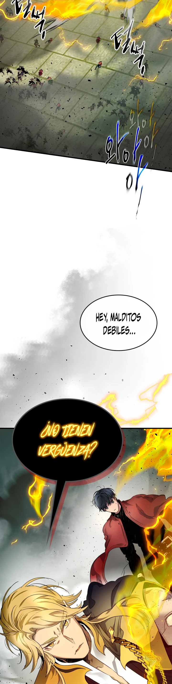 Nivelando Con Los Dioses Capitulo 59 página 25