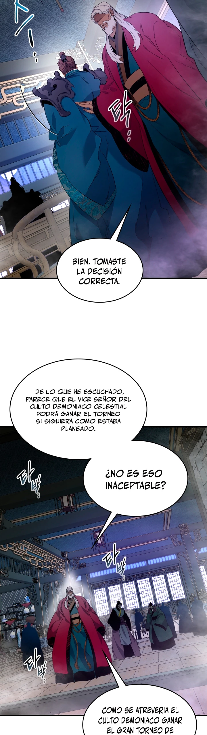 Nivelando Con Los Dioses Capitulo 59 página 7