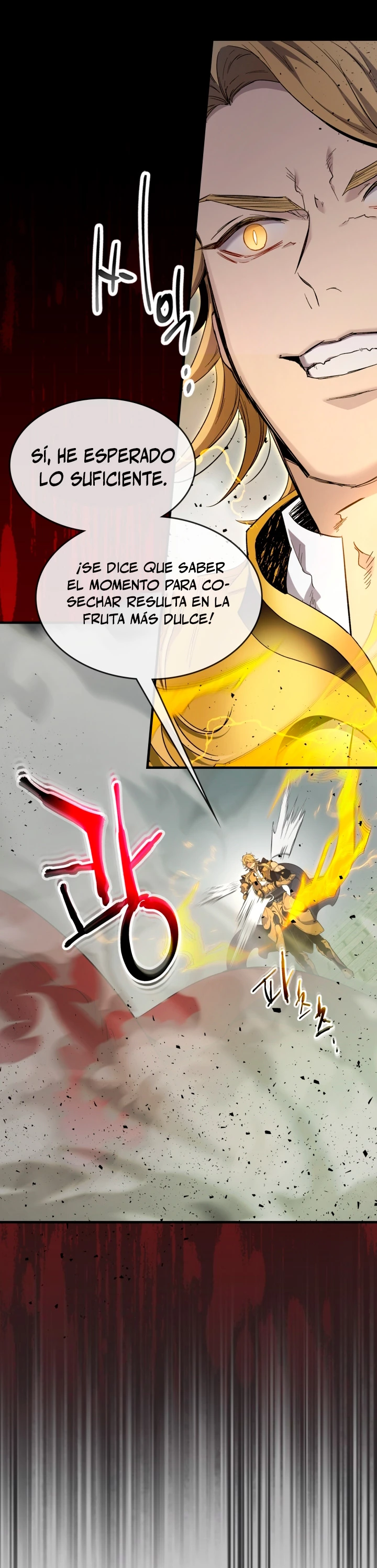 Nivelando Con Los Dioses Capitulo 60 página 3