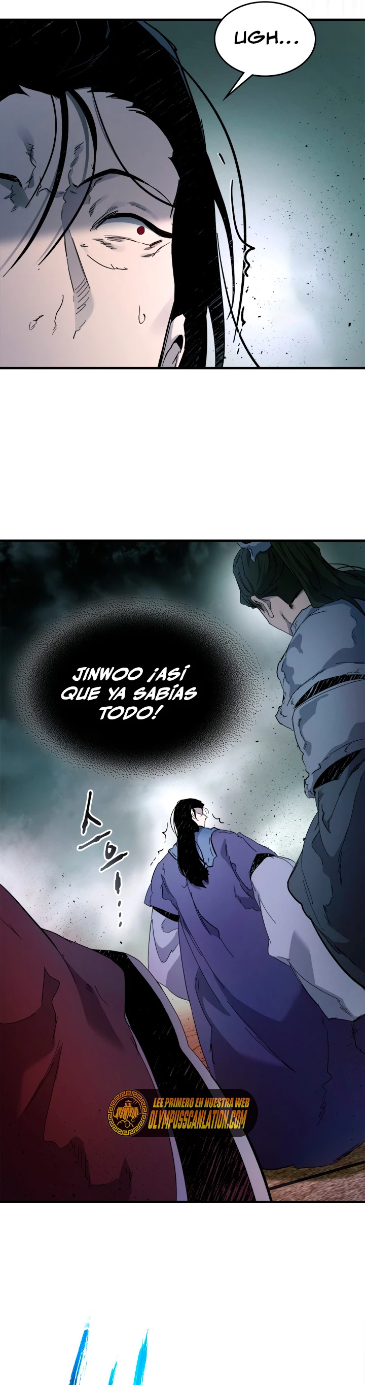Nivelando Con Los Dioses Capitulo 61 página 11