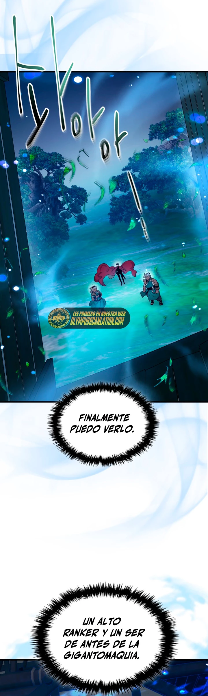 Nivelando Con Los Dioses Capitulo 62 página 42