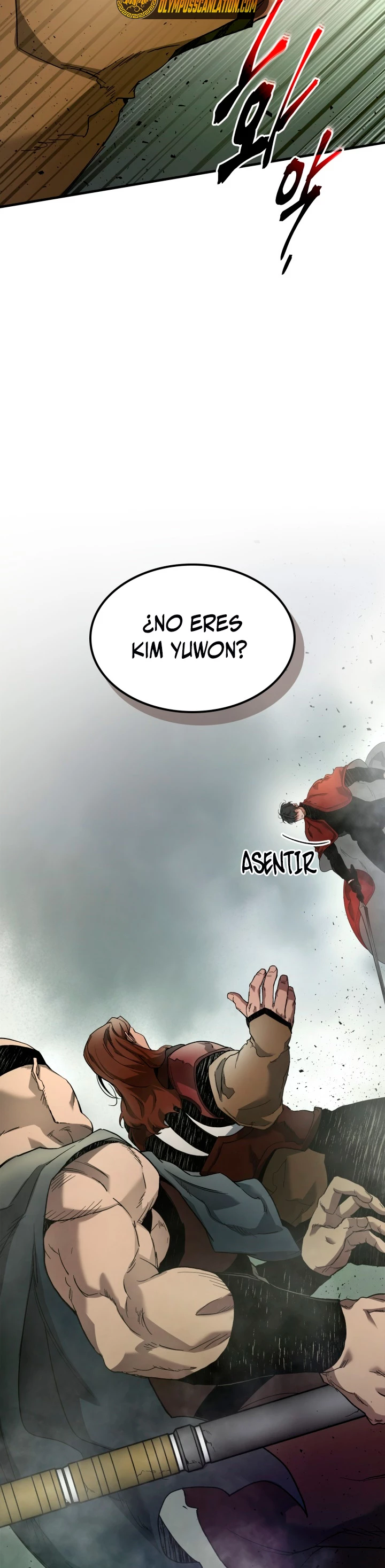 Nivelando Con Los Dioses Capitulo 62 página 7