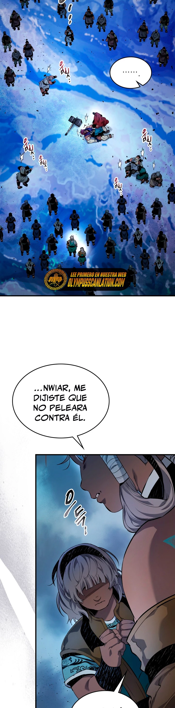 Nivelando Con Los Dioses Capitulo 64 página 17