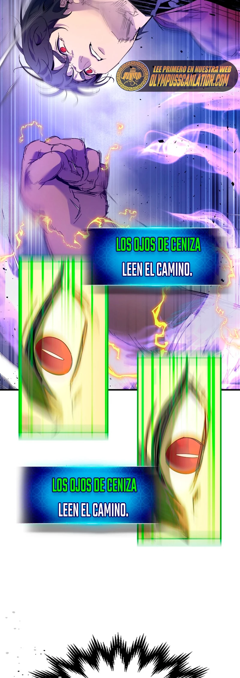 Nivelando Con Los Dioses Capitulo 65 página 7